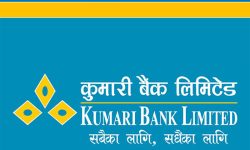 कुमारी बैंकद्वारा निःशुल्क पि.सि.आर. परीक्षण क्याम्प सम्पन्न