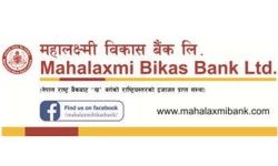 महालक्ष्मी विकास बैंकका ऋणीहरुलाई दशैंको अवसरमा ब्याज रकममा भारी छुट