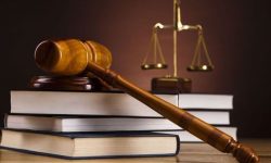 इजाजत नलिई नापतौल यन्त्र प्रयोग गर्ने विरुद्ध मुद्दा दायर