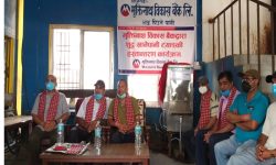 मुक्तिनाथ विकास बैंकद्धारा शुद्ध पिउने पानी ट्याङकी हस्तान्तरण