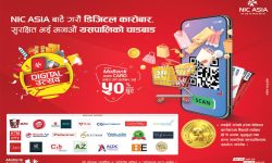 एनआईसी एशिया बैंकको डिजिटल भुक्तानी गर्दा ५० प्रतिशतसम्म छुट