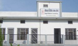 भोली देशभर आकस्मिक र कोभिड बाहेक सम्पूर्ण सेवा बहिष्कार गर्न आग्रह