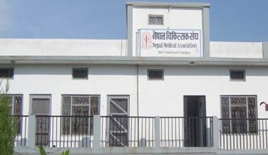 भोली देशभर आकस्मिक र कोभिड बाहेक सम्पूर्ण सेवा बहिष्कार गर्न आग्रह