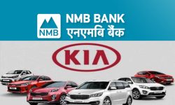 एनएमबि बैंकबाट किया अटोमोबाइल्सका गाडीहरुमा २४ घण्टाभित्रै अटो लोन