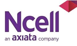 एनसेलद्धारा चाडपर्व लक्षित ‘कुरै कुरामा उपहार’ योजना सार्वजनिक