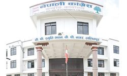 नेपाली कांग्रेसले गर्यो जोशीको निधनमा शोक प्रस्ताव पारित