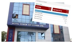 बुधबार एक घण्टामा ७.५६ अंक घट्यो शेयर बजार, सानिमा बैंकको सर्वाधिक कारोबार