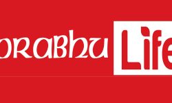 प्रभु लाइफ इन्सुरेन्सको आज साधारण सभा