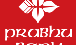 प्रभु बैंककाे खुद नाफा ह्वात्तै बढ्याे सेयर धनी पनि मालामाल