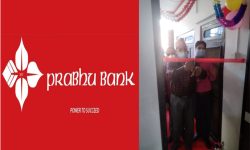  प्रभु बैंकको श्रीनगर शाखा कार्यालय सञ्चालन