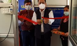 जिल्ला प्रशासन कार्यालय रुपन्देहीमा प्रभु बैंकको एक्सटेन्सन काउन्टर