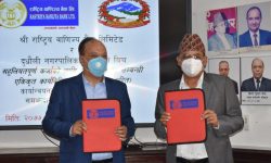 राष्ट्रिय वाणिज्य बैंक र दुधौली नगरपालिकाबीच सहुलियतपुर्ण कर्जाको लागि सम्झौता