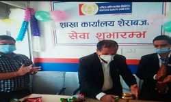 राष्ट्रिय वाणिज्य बैंकको २४२ औं शाखा बाग्लुङको शेराबजारमा