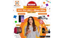 रिचार्जरमा दशैं बोनान्जा, अफर भित्र अफरमा छुटै छुट