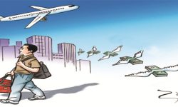 दुई महिनामा भित्रियो एक खर्ब ६५ अर्ब ७३ करोड रुपैयाँ रेमिट्यान्स