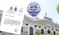 लघुवित्तहरुले १५ प्रतिशत भन्दा बढी ब्याज लिन नपाउने