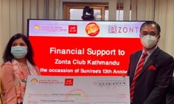 सनराइज बैंक र जोन्टा क्लब काठमाडौंबीच अनलाईन शिक्षाको लागि सहकार्य