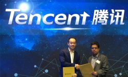 एनएमबि बैंक र टेन्सेन्ट होल्डिंग्सबीच सम्झौता