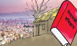 आवासको हक : ऐन प्रमाणीकरण भएको दुई वर्षसम्म बनेन नियमावली