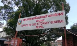 बलात्कारको मुद्दामा निरन्तर सुनुवाइका लागि निवेदन दिन निर्देशन