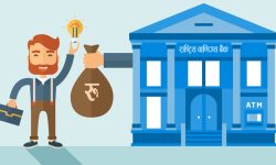 सरकारी कार्यालय तथा बैंक वित्तीय संस्था आजदेखि खुल्दै