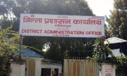 ललितपुरका केही स्थानमा सभा, जुलस, धर्ना गर्न निषेध