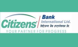 सिटिजन्स बैंकको नाफा ४७.६६% ले    वृद्धि