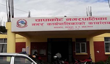 चापाकोट नगरपालिकामा अत्यावश्यकबाहेकका सबै सेवा बन्द