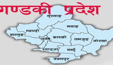 तीन घरवासलाई नयाँ गन्तव्य घोषणा