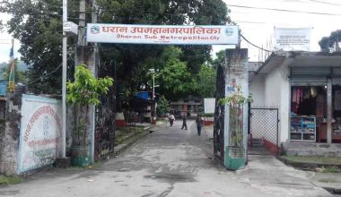 धरानमा कर्मचारीलाई कोराना पुष्टि भएपछि सेवा प्रभावित