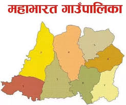 मोटरबाटो नपुगेका वाग्मती प्रदेशका दुई पालिकामध्ये एकमा मोटरबाटो पुग्यो