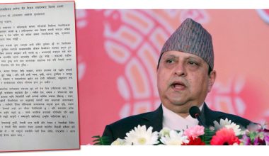 संकटको घडीमा नेपाली जनता टुहुरा बने