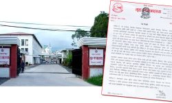 दशैँमा जिल्ला नछाड्न सीडीओलाई गृहको निर्देशन