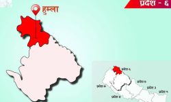 हुम्लाको सिटिजन बैंक सिल, कोरोना सङ्क्रमितलाई जिल्लाबाहिर पठाउने तयारी