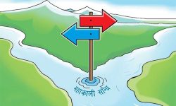महाकाली सन्धि भएको अढाइ दशकमा पनि बनेन नहर