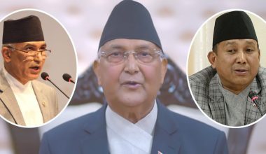 अर्थमा विष्णु पौडेल तथा पार्वत गुरुङलाई सञ्चार मन्त्रालयको जिम्मेवारी