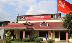 यस वर्ष नेकपाको चियापान नहुने