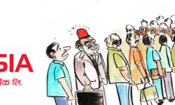 बैंकको खाताबाटै पैसा गायब भएपछि एनआईसी एशियामा खाता बन्द गर्नेको भीड