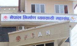 सम्पन्न कामको भुक्तानी दिन निर्माण व्यवसायी महासङ्घको माग