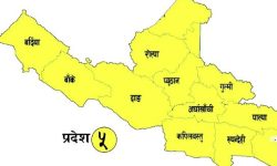 राजधानी रुपन्देही सार्ने प्रस्तावको विरोधमा व्यवसायी आन्दोलनमा