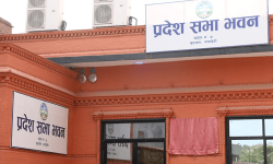 प्रदेश ५ को नाम लुम्बिनी, राजधानी देउखुरी राख्ने प्रस्ताव : कांग्रेसको असहमति