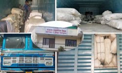 राजश्व छली गरेको अभियोगमा झण्डै डेढ अर्ब भन्दा बढी बिगोसहित तीन कम्पनी विरुद्ध मुद्धा