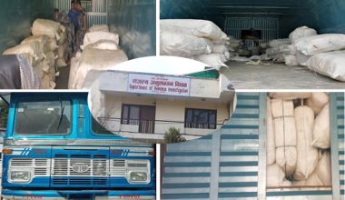 राजश्व छली गरेको अभियोगमा झण्डै डेढ अर्ब भन्दा बढी बिगोसहित तीन कम्पनी विरुद्ध मुद्धा