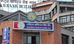 अझै सबै स्थानीयतहमा वाणिज्य बैंकको शाखा विस्तार हुन सकेन