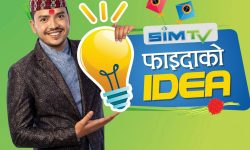 ‘सिम टिभीमा ‘फाइदाको आइडिया’ अफर