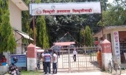 आकस्मिक र प्रसूतिबाहेक सम्पूर्ण सेवा बन्द