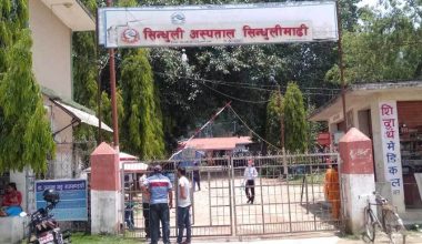 आकस्मिक र प्रसूतिबाहेक सम्पूर्ण सेवा बन्द