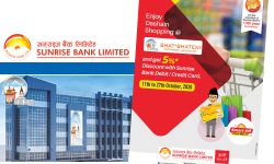 सनराइज बैंकको कार्डबाट खरिद गर्दा भाटभटेनीमा विशेष छुट