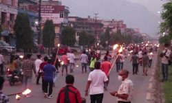 राजधानीको विरुद्धमा आन्दोलन चर्किन थालेपछि बुटवलमा निषेधाज्ञा जारी