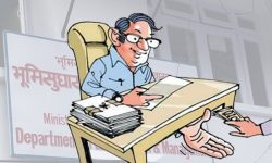 डेढ करोड खाएर ‘स्मार्ट सिटी’ भित्रको जग्गा कित्ताकाट